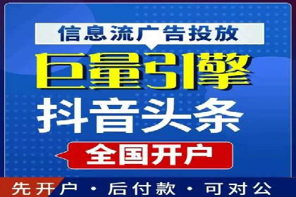 知乎平台上的信息流广告投放效果案例集锦